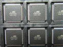 ATMEGA2560-16AU
