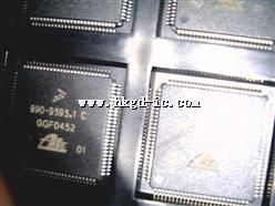 990-9393.1C