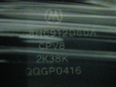 MC68HC912D60ACPV8(2K38K)