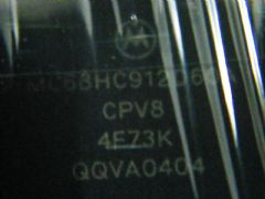MC68HC912D60ACPV8(4F73K)